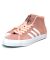 adidas. Nakel Matchcourt HI. Pink.