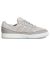 adidas. Tyshawn II Pro. Light Onix / Clear Granite / Chalk White.