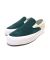 Converse Cons. One Star Slip On Pro. Faded Spruce.