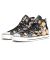 Converse Cons. CTAS Pro HI Paradise Sean Pablo. Black/Casino/White.