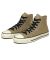 Converse Cons. CTAS Pro HI. Nomad Khaki/Black/Egret.