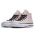 Converse Cons. CTAS Pro Mid. Pink Sage/Egret/Black.