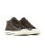 Converse Cons. CTAS Pro Mid Suede. Fresh Brew/Egret/Black.