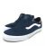 Vans. Gilbert Crockett Pro. Navy.