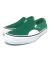 Vans. Slip On Pro. Amazon/White.