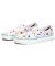 Vans. Skate Slip-On LTD Frog. White/White.