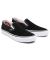 Vans. Skate Slip-On. Black/White.