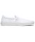 Vans. Skate Slip-On. True White.