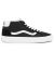 Vans. Skate Mid Skool. Black/White.