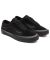 Vans. Skate Old Skool. Blackout.