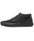 Vans Skate. Authentic Mid Shoes. Blackout.