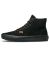 Vans Skate. Authentic High by Andrew Allen VCU. Blackout.